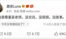 吃瓜头条网站爆料视频,视频爆料背后的惊人真相