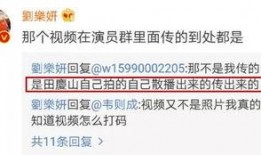 台湾爆料视频网站有哪些,揭秘台湾热门爆料视频网站大盘点