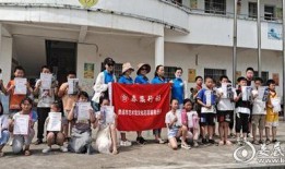 地底蚁人最新爆料消息视频,最新地下探险视频曝光，神秘世界一探究竟