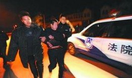 青岛老赖爆料事件最新,揭开失信被执行人背后真相