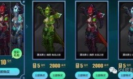 手游最新炫彩皮肤爆料,炫彩皮肤爆料，视觉盛宴即将来袭！